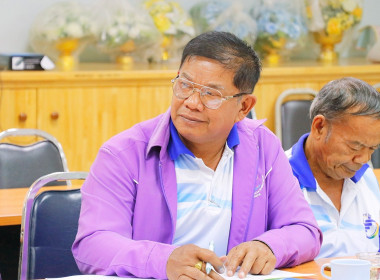 โครงการประชุมเชิงปฏิบัติการ ... พารามิเตอร์รูปภาพ 32